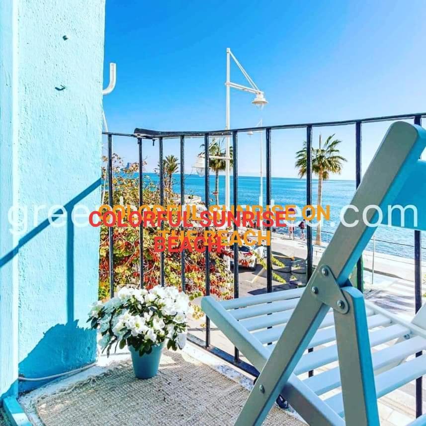 Colorful Sunrise (Adults Only) Apartment Altea Exterior photo